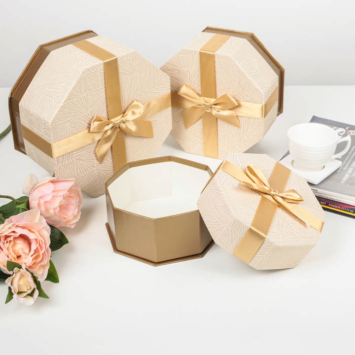 Набор коробок 3в1, 23 х 23 х 12 - 17 х 17 х 8 см