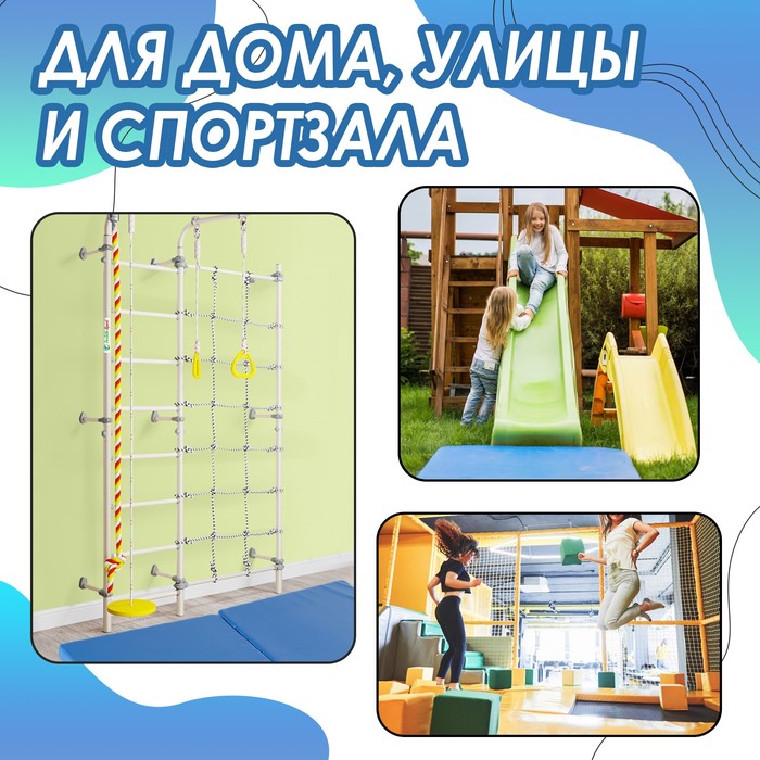 Мат складной, винилискожа 18 кг/м3, 1х1х0,05, 3 сложения, цвет синий/жёлтый