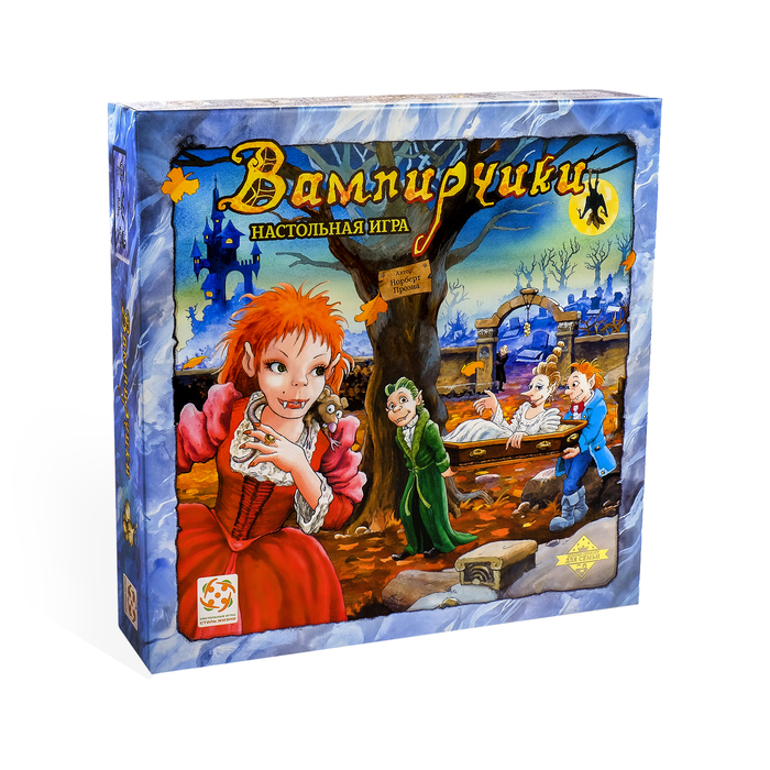 Настольная игра "Вампирчики"