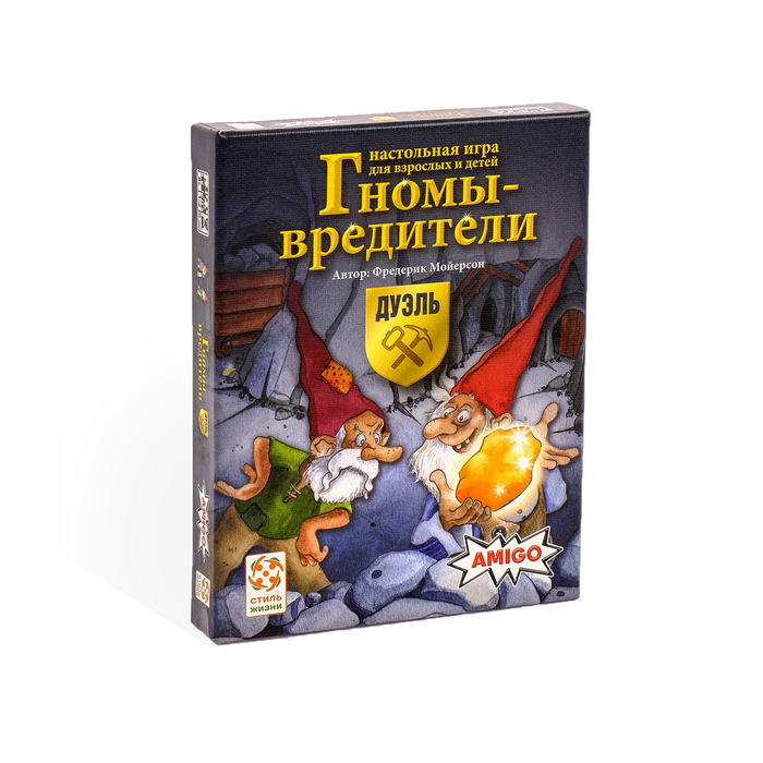 Настольная игра "Гномы-вредители: Дуэль"