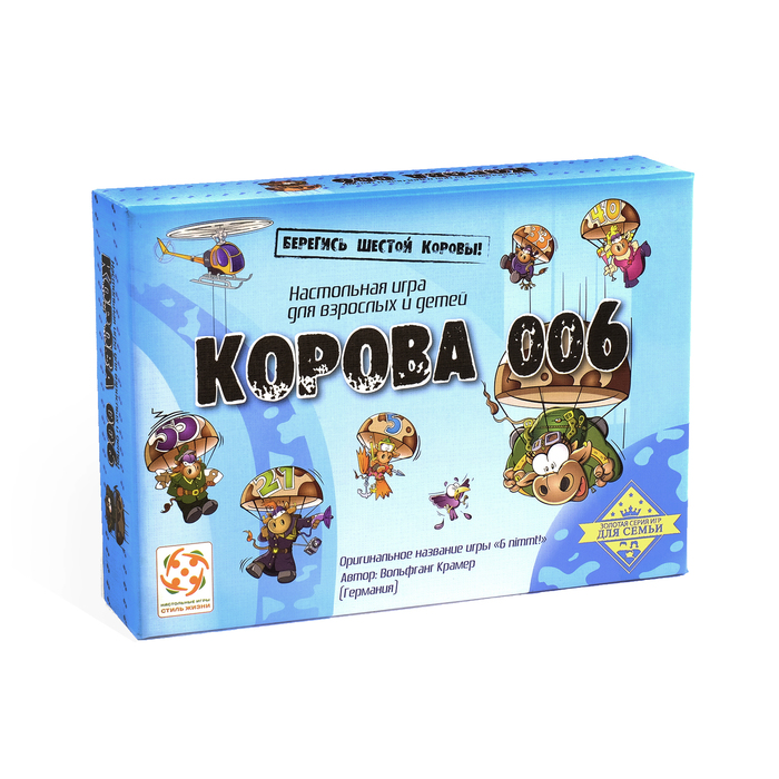 Настольная игра "Корова 006"