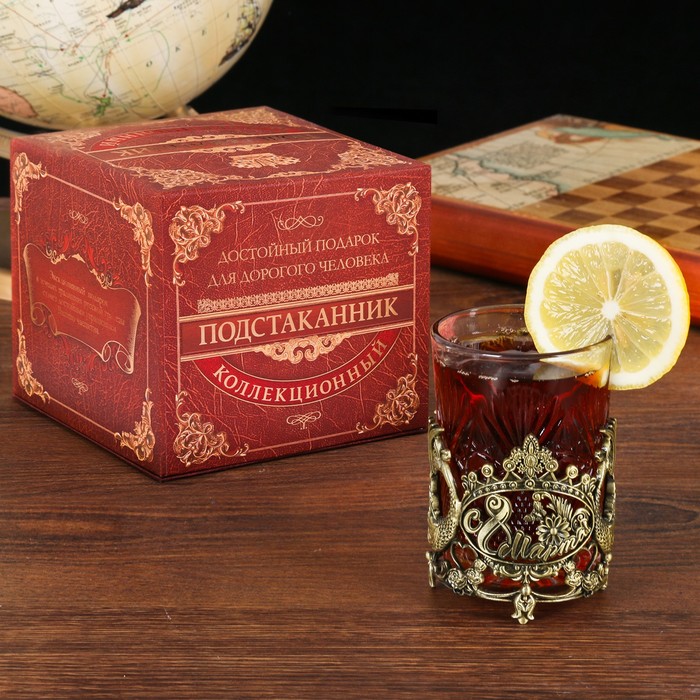 Подстаканник со стаканом "С 8 марта"