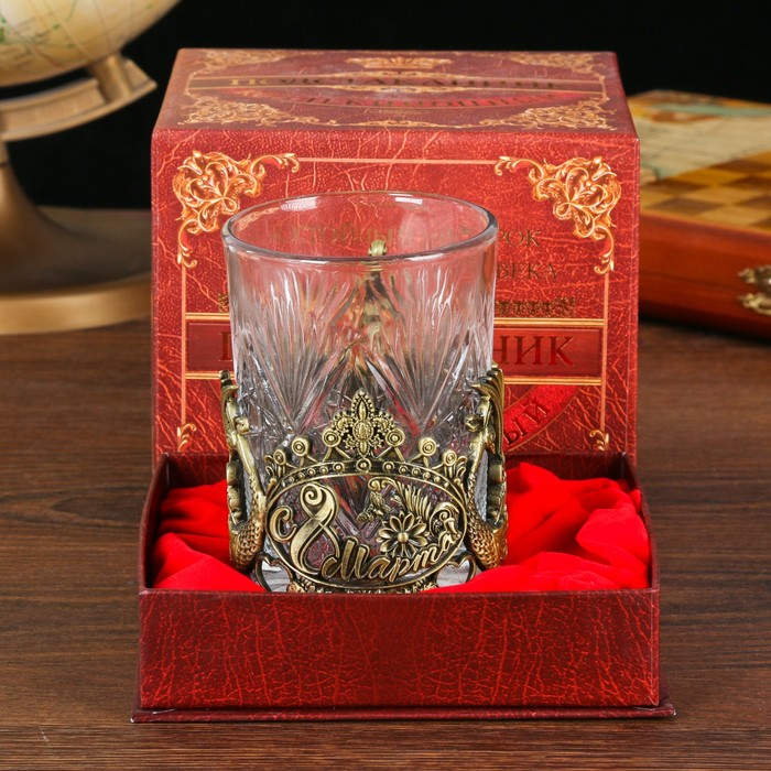 Подстаканник со стаканом "С 8 марта"