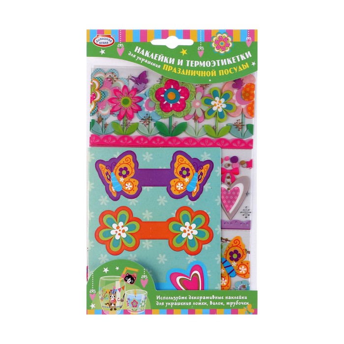 Наклейки и термоэтикетки для украшения праздничной посуды микс