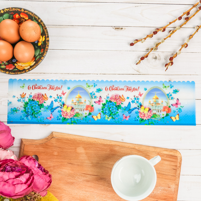 Ободок для пасхального кулича "Бабочки"