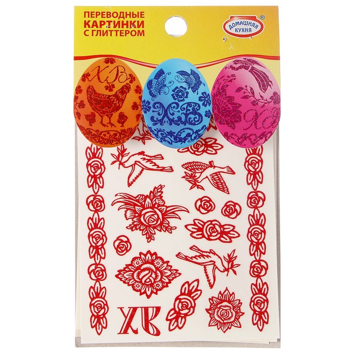 Картинки переводные "Пасха" с глиттером, МИКС