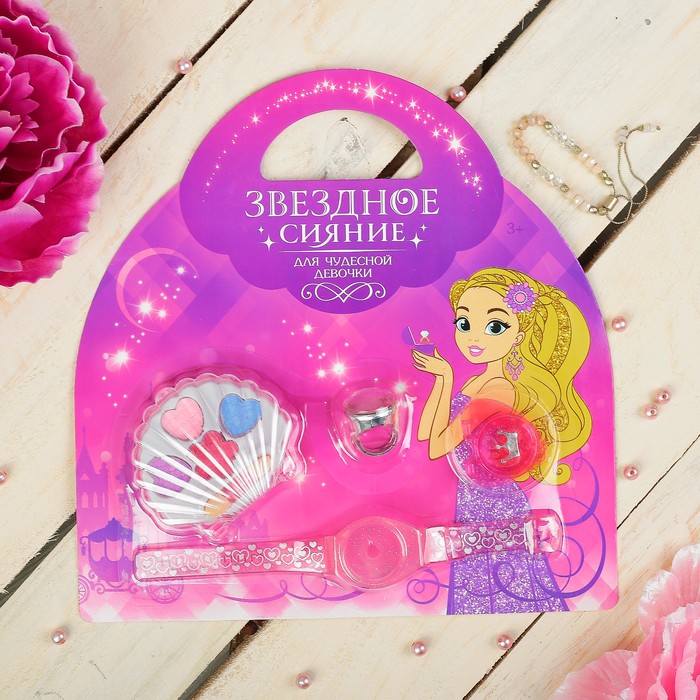 Набор косметики для девочки "Сердце": тени для век, блеск-браслет, блеск-кольцо