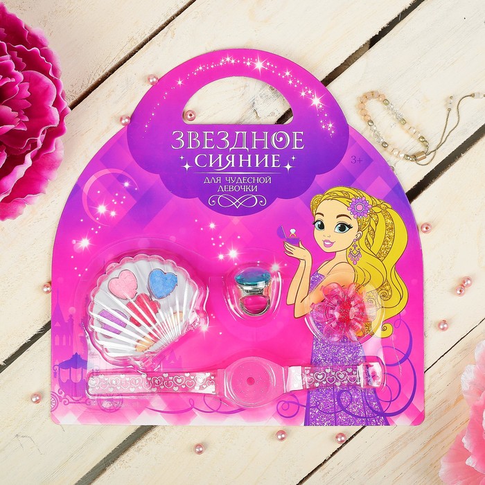 Набор косметики для девочки "Ромашка": тени для век, блеск-браслет, блеск-кольцо