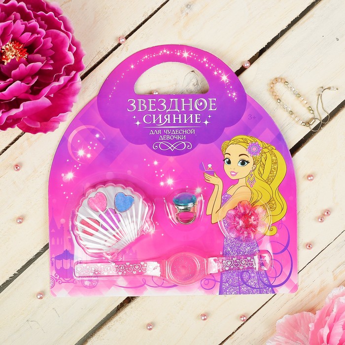 Набор косметики для девочки &quot;Бабочка&quot;: тени для век, блеск-браслет, блеск-кольцо