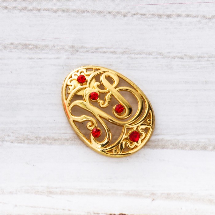 Яйцо-магнит на открытке "С Красной Пасхой"