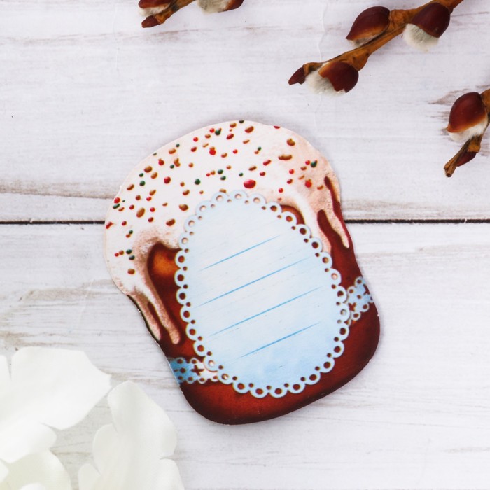 Яйцо-магнит на открытке "Кулич"