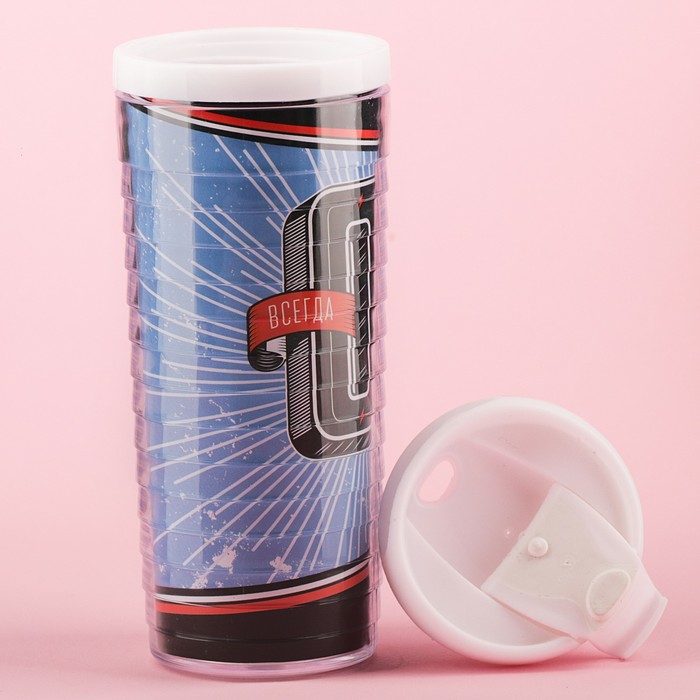 Термостакан "01 - всегда первый", 350 мл