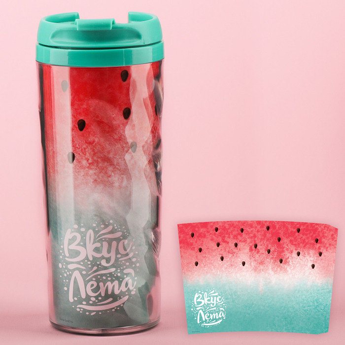 Термостакан "Вкус лета", 350 мл