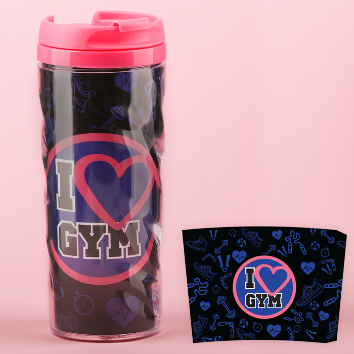 Термостакан "I love GYM", 350 мл
