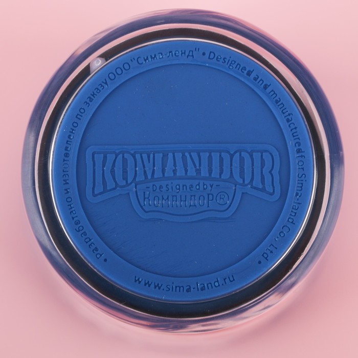 Термостакан "Море - это счастье", 350 мл