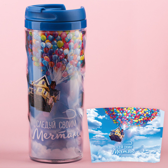 Термостакан "Следуй своим мечтам", 350 мл