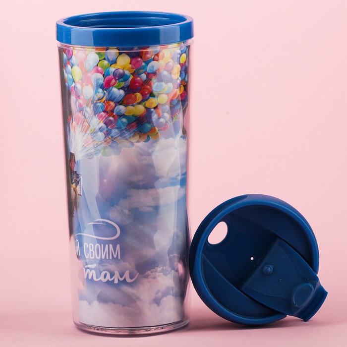 Термостакан "Следуй своим мечтам", 350 мл