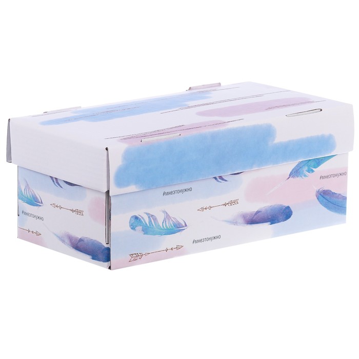 Складная коробка «Мне это нужно», 26 х 14 х 10 см