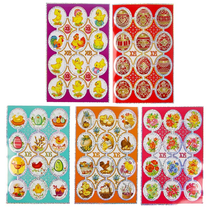 Наклейки для украшения яиц "Голографические - яйца" МИКС