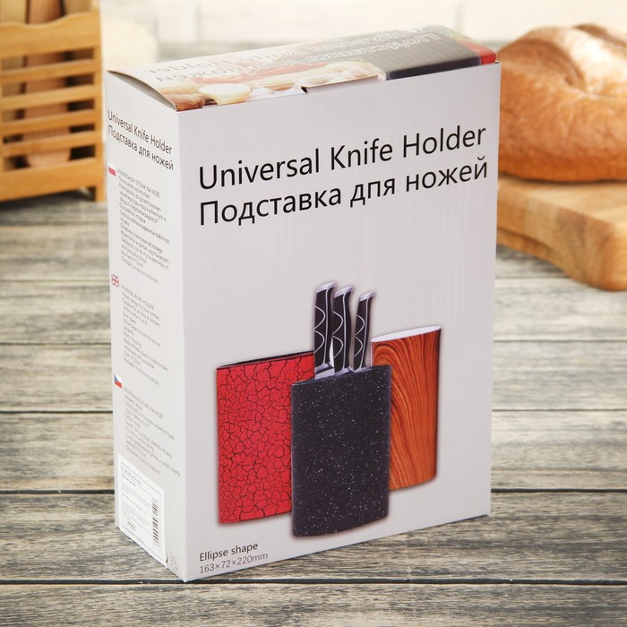 Подставка для ножей 16х6,5х22 см "Розовый разлом" с наполнителем