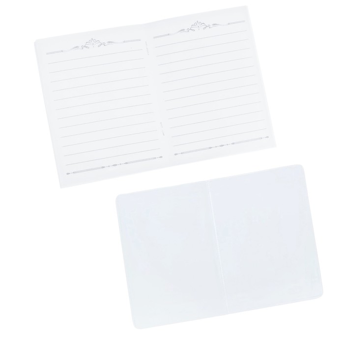 Подарочный набор "Лучшему другу": обложка для паспорта, блокнот и ручка