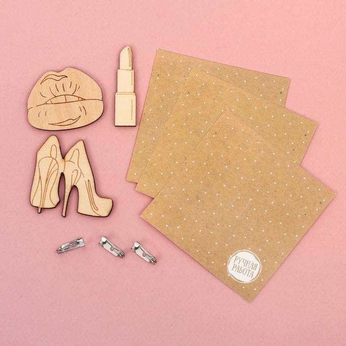 Набор для создания деревянных брошек «Гламур», 8 х 8 х 1,5 см