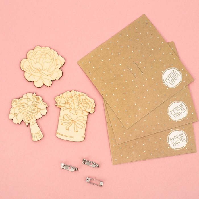 Набор для создания деревянных брошек «Цветочный рай», 8 х 8 х 1,5 см