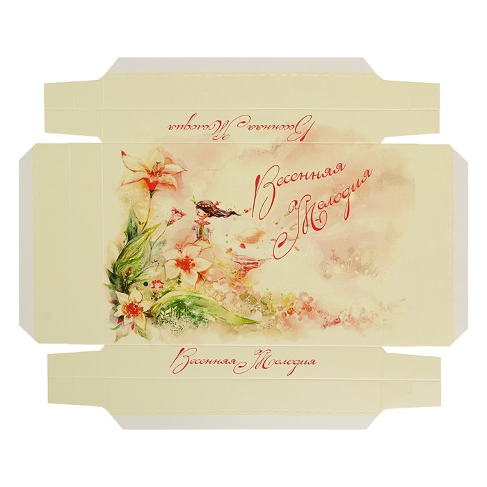 Подарочная коробка сборная "Весенняя мелодия", 21 х 15 х 5,7 см