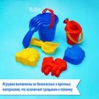 Миниатюра