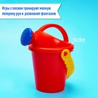 Миниатюра