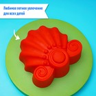 Миниатюра