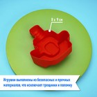 Миниатюра