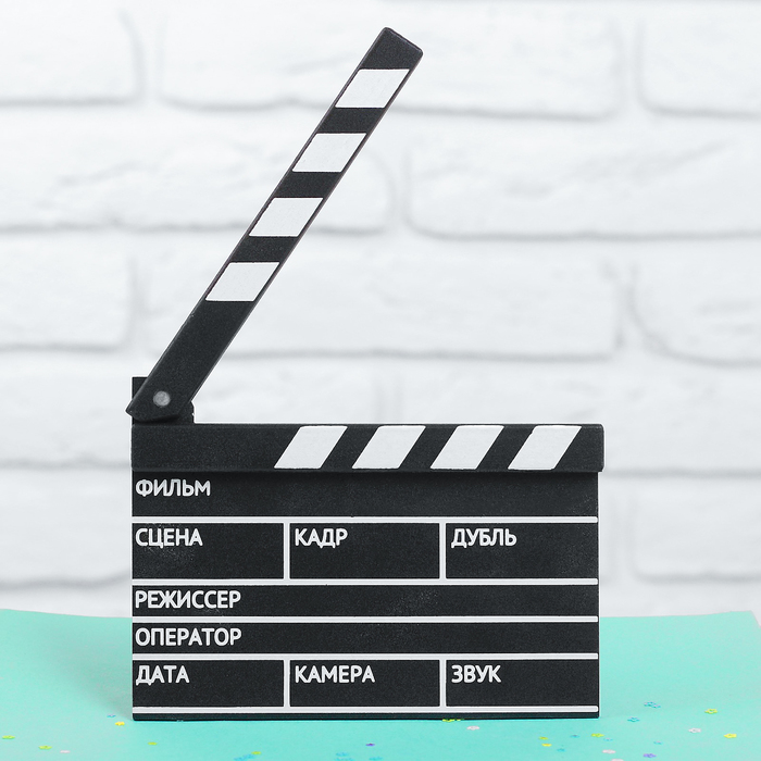 Хлопушка для кино, деревянная