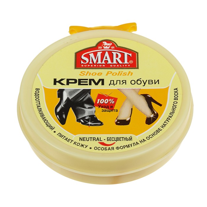 Крем для обуви Smart, бесцветный, 50 мл