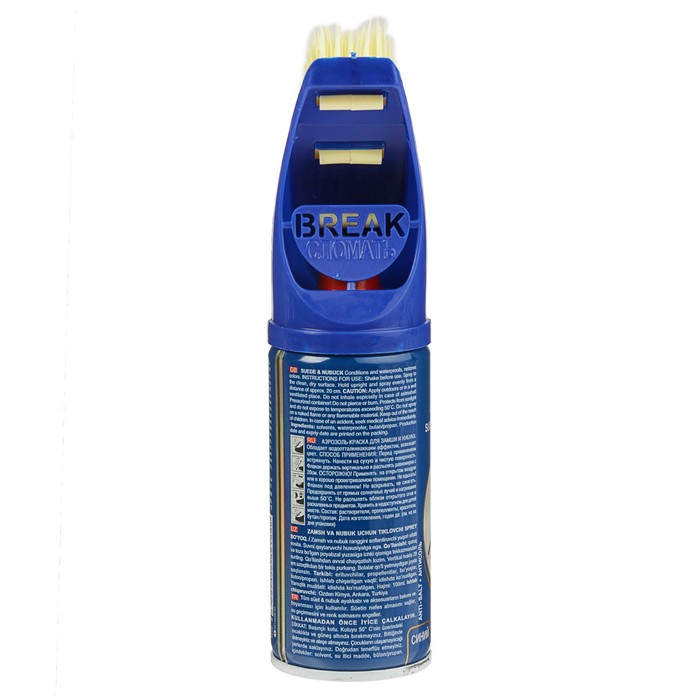 Спрей восстановитель для замши и нубука Smart Мини, темно-синий, 100 мл