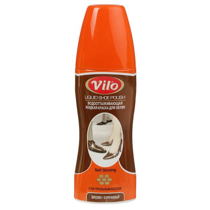 Жидкая крем-краска для обуви Vilo, коричневый, 80 мл