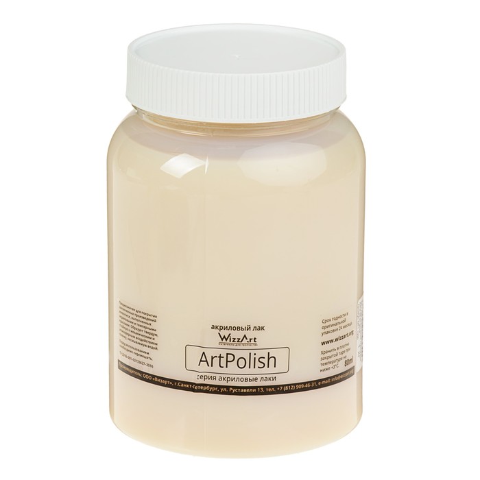 Лак акриловый водная основа глянцевый, полиуретановый 1 литр WizzArt Polish 1000г WP1.1000