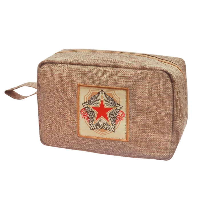 Косметичка мужская "С 23 февраля!"