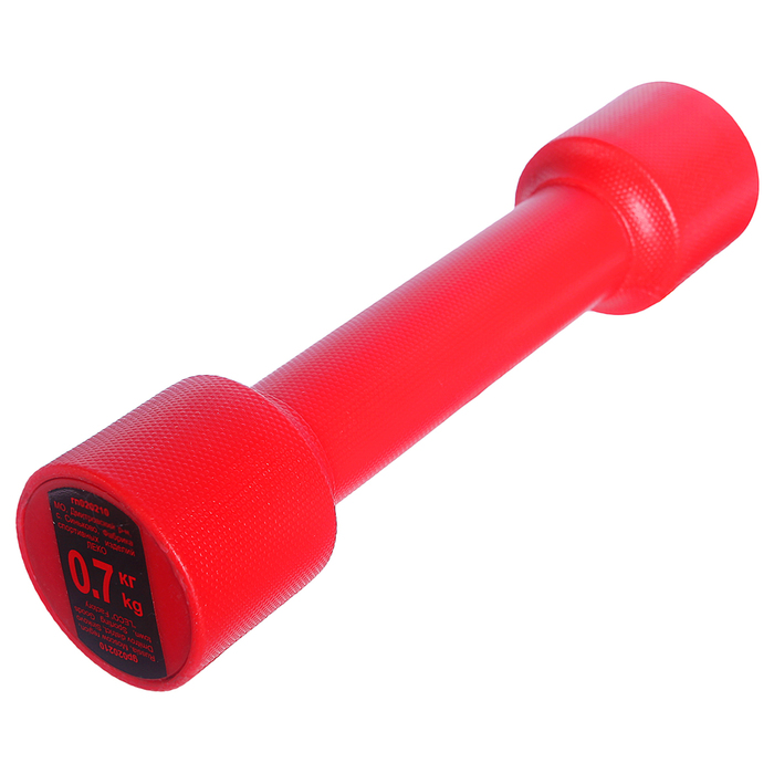 Гантель 0,7 кг