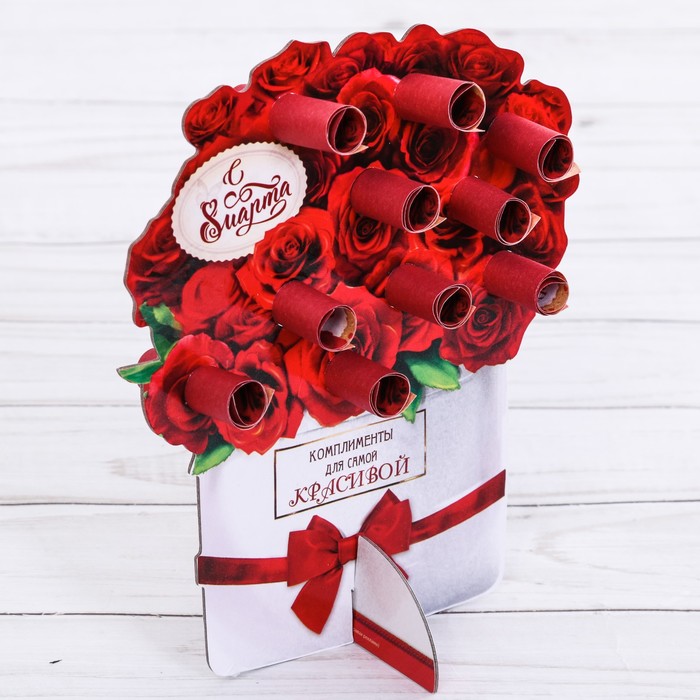 Украшение на стол "Для самой красивой"