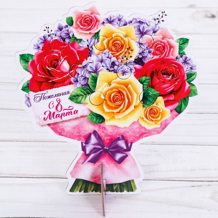 Украшение на стол "Пожелания с 8 Марта"