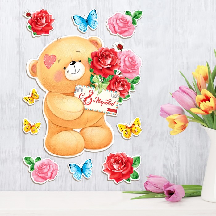 Плакат с элементами декора "С 8 Марта", мишка