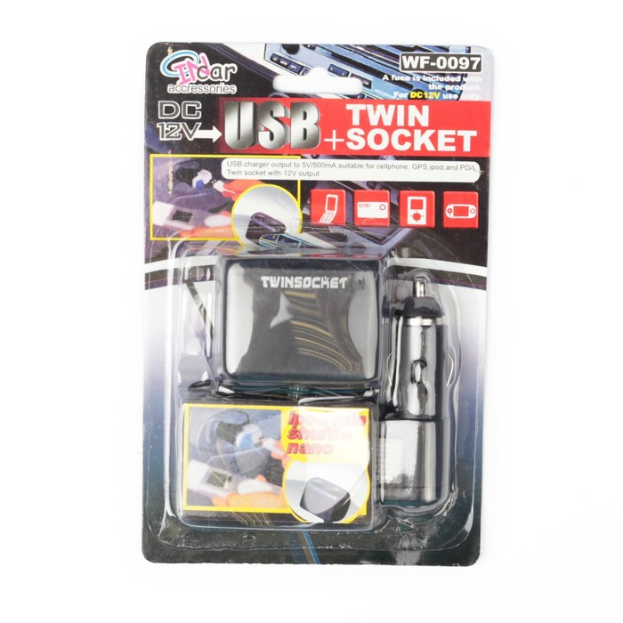 Разветвитель прикуривателя , на проводе, 2 входа + USB, чёрный