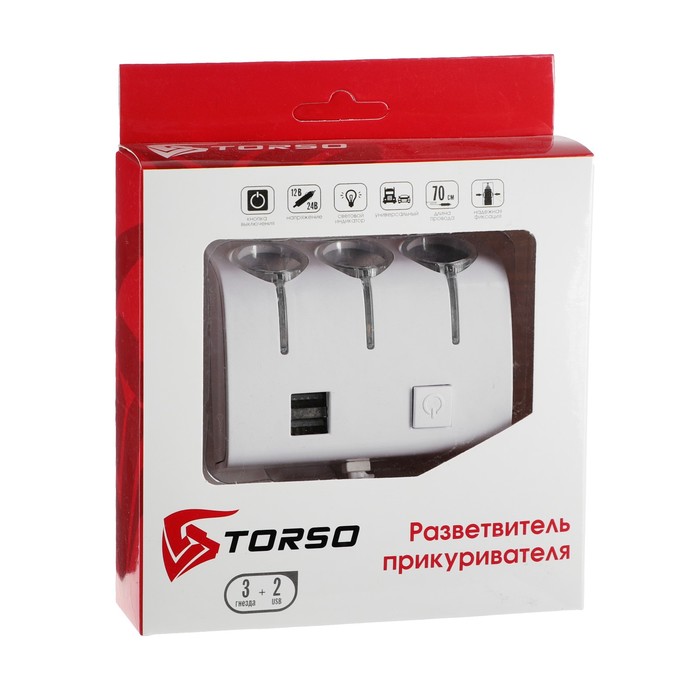 Разветвитель прикуривателя 3 гнезда с подсветкой, 2 USB 1.2 А, 12/24 В, 70 см, белый