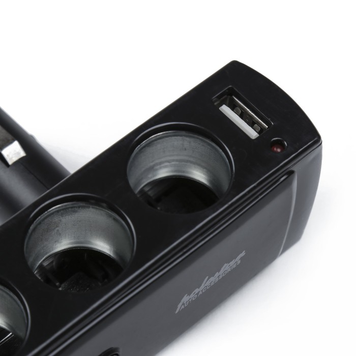 Разветвитель прикуривателя , 3 выхода + 1 USB, черный