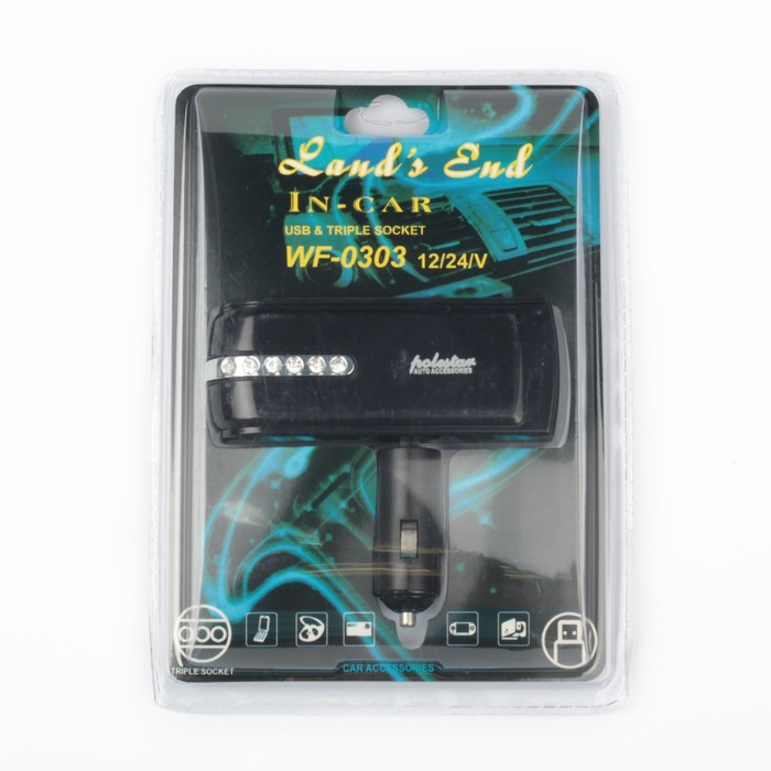 Разветвитель прикуривателя , 3 выхода + 1 USB, черный