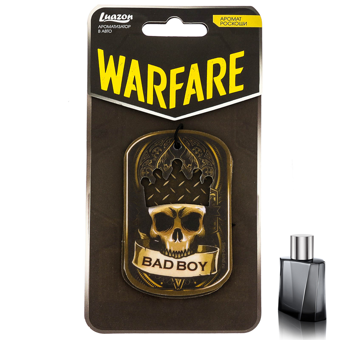 Ароматизатор в авто подвесной "Король", парфюм