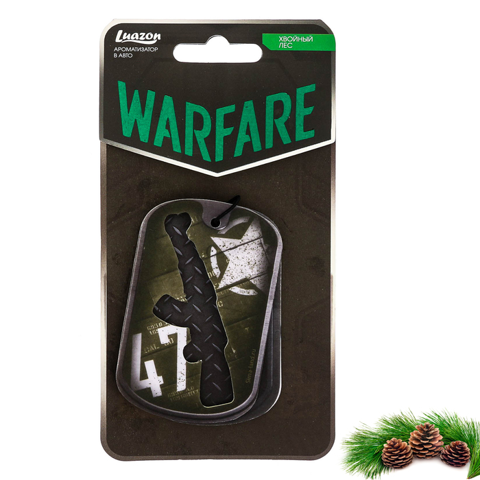 Ароматизатор в авто подвесной "АК-47", хвойный лес
