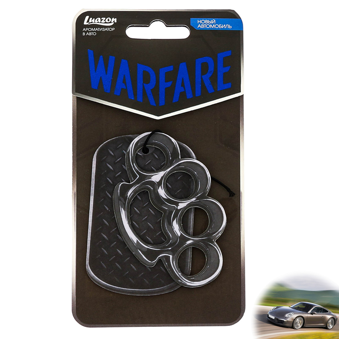 Ароматизатор в авто подвесной "Кастет", новая машина