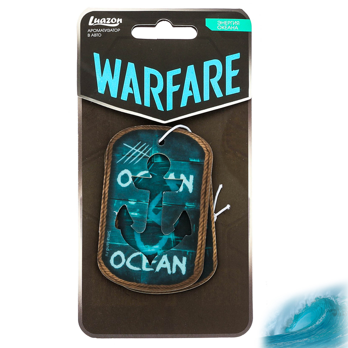 Ароматизатор в авто подвесной "Якорь", океан